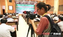 广西爆料记者报道视频,揭秘XX事件真相