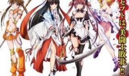 女皇之刃ova在线观看,巅峰对决，谁将称霸女皇宝座？