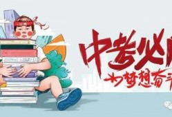 恒升园区最新消息内部爆料,揭秘最新发展动态与未来规划