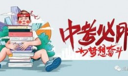 恒升园区最新消息内部爆料,揭秘最新发展动态与未来规划