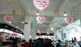 昆明高校爆料事件最新情况,真相逐步浮出水面，校园安全引关注