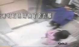律师爆料陈翔视频,律师揭露惊人内幕