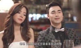 外出就餐2在线观看,美食之旅再启程