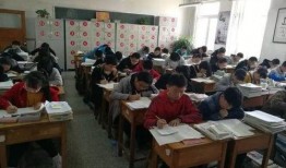 桃城中学爆料视频照片,揭秘校园生活瞬间
