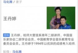 圈内真实新闻八卦爆料,明星背后的惊人真相