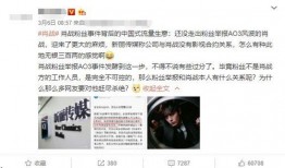 娱乐圈爆料肖战创造营,肖战在创造营中的惊艳表现引发热议