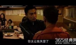 a片毛片在线观看,a片毛片在线观看的阴暗面