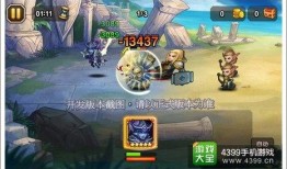 神威阿飞技能爆料视频,全新爆料视频深度解析