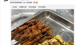 网友爆料吃淄博烧烤视频,网友现场打卡尝鲜！