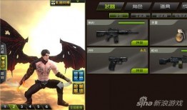 生化角色爆料怎么做的视频,轻松上手，打造热门内容