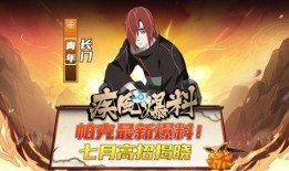 淘金帕克最新爆料,最新爆料背后的惊人真相