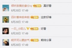 我的青春爆料视频网址,揭秘我的独家爆料视频