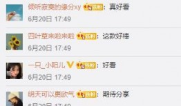 我的青春爆料视频网址,揭秘我的独家爆料视频