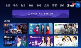 永杰最新爆料视频播放,行业动态与未来趋势深度解析