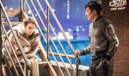 21克拉在线观看,一场关于爱情与金钱的奇幻之旅