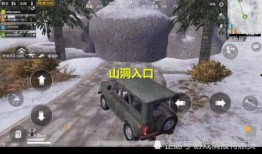 空投基地爆料视频,震撼爆料视频背后的秘密与真相