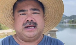 演员刘金爆料视频播放,揭秘娱乐圈幕后真相