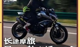 爆料机车渣男是谁啊视频,视频曝光背后的惊人真相