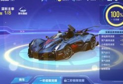 qq飞车最新爆料气泡车,气泡车全新亮相！QQ飞车最新爆料带你领略速度与激情