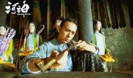 河神同步在线观看,揭秘神秘河流的奇幻之旅