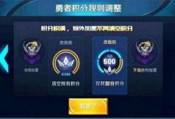 s29荣耀典藏最新爆料,全新爆料揭秘，神秘英雄即将登场！