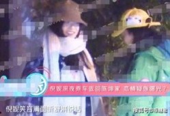 恋爱兄妹爆料视频在线观看,情感纠葛背后的真相