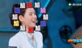 明星爆料搬料视频,明星爆料视频背后的真实故事