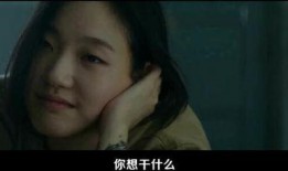 韩国最新电影在线观看,最新热门在线观影指南