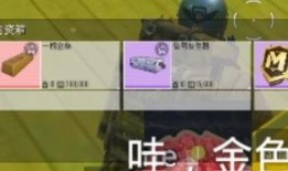 地铁逃生测试服最新爆料,全方位模拟逃生演练，安全意识再升级