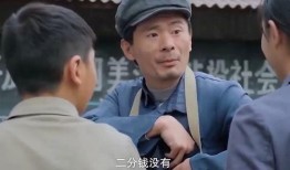 平安大爷爆料任三姐视频,揭秘背后惊人真相