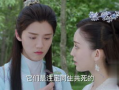 择天记53集在线观看,命运转折，真相揭晓！