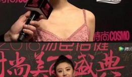 老总爆料女星视频播放下载,女星私密视频意外曝光，播放下载引发热议