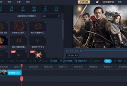 恐怖视频热点爆料软件,惊悚瞬间，揭秘网络暗流涌动