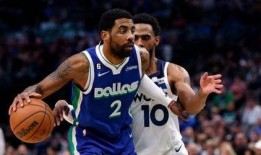 最新爆料欧文湖人球衣,全新设计诠释篮球传奇