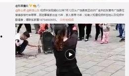 余燕爆料视频大全最新版,事件真相与幕后黑幕