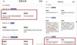 娱乐圈吃瓜用啥软件,揭秘热门瓜料神器