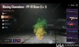 pubg手游通行证最新爆料2023,升级内容与福利一览