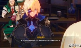 原神最新爆料博主名单,知名博主名单大公开！