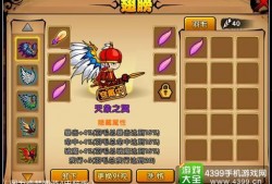 造梦最新爆料图片,神秘图片背后的科技革命