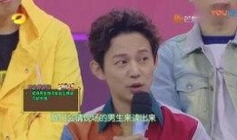 谢娜被何炅爆料视频播放