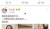 娱乐圈吃瓜用啥软件,揭秘热门瓜料神器