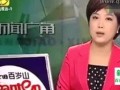 新闻百态爆料,揭秘热点事件背后的真相与幕后故事