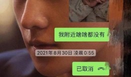半熟恋人微博爆料最新,揭秘明星恋情背后的甜蜜与苦涩