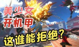 原神双子最新爆料,神秘双胞胎姐妹，揭开神秘面纱