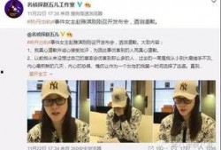 寮步新闻爆料事件视频,视频揭露惊人真相