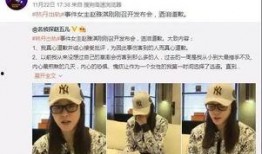 寮步新闻爆料事件视频,视频揭露惊人真相