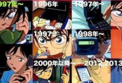 名侦探柯南最新爆料,新案件爆发，真相即将揭晓！