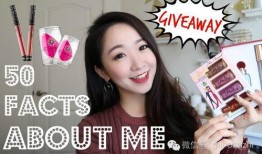 美妆博主爆料养父视频