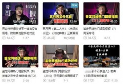岑溪新闻爆料事件最新情况,真相逐步浮出水面