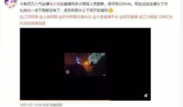 漳州网红爆料事件视频最新,揭秘背后真相与网络舆论风暴